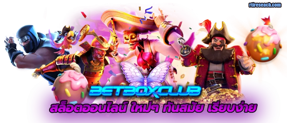 BETBOXCLUB