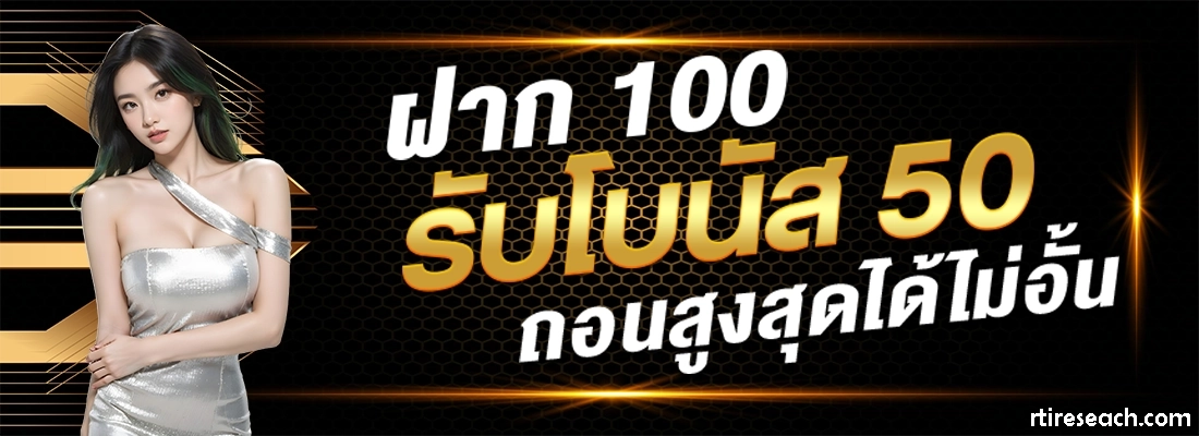 บาคาร่า999 เว็บตรง แตกง่าย