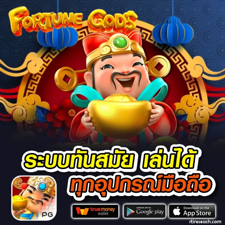 บาคาร่า999เว็บตรง วอเลท